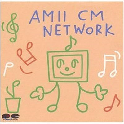 [߰] Ojaki Ami (Ű ƹ,ڭ&#20124;ڸ) / AMII CM NETWORK (Ϻ/pcca00243)