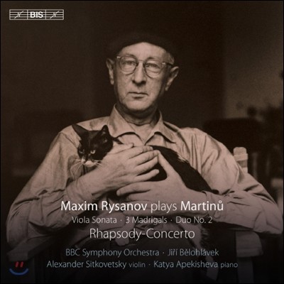 Maxim Rysanov  ڳ ϴ Ƽ - ҵ ְ, ö ҳŸ, 3 帮,  2, ö ҳŸ (Maxim Rysanov Plays Martinu)