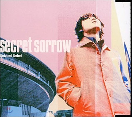 [߰] Koizumi Kohei () / Secret Sorrow (Ϻ/single/vicl35328)