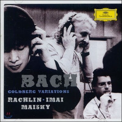 [중고] Julian Rachlin, Nobuko Imai / Bach : Goldberg Variations (dg7184)