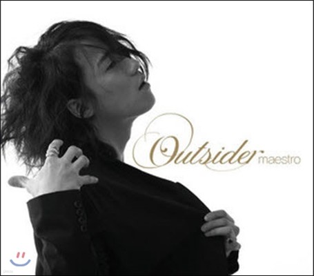 [߰] Outsider(ƿ̴) / 2 Maestro (Digipack/)