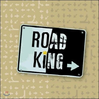 [߰] εŷ (Road King) / The Beginning