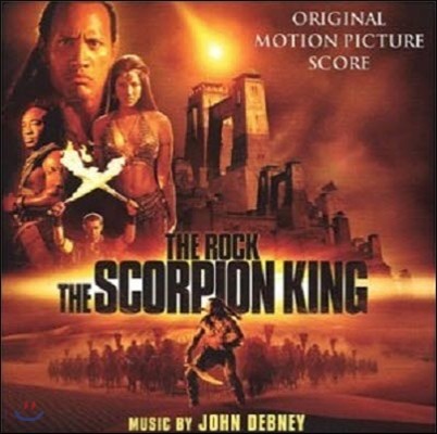 [߰] O.S.T. / The Scorpion King ()
