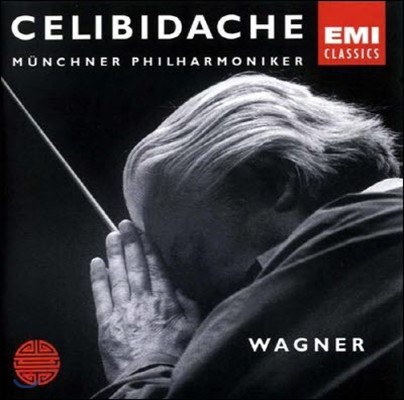 [߰] CELIBIDACHE / Wagner: Orchestral Music (/724355652423)