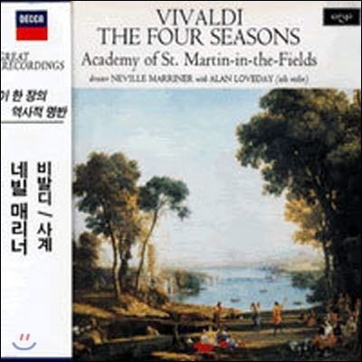 [߰] Neville Marriner / Vivaldi : The Four Seasons -     ø 34 (dd7030)