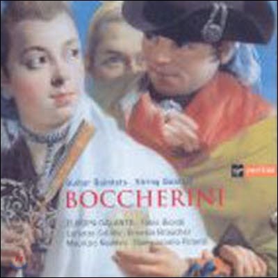 [߰] Europa Galante / Boccherini : Guitar Quintets (vkcd0029)
