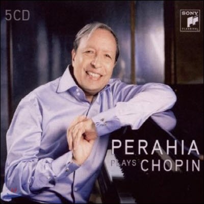 Murray Perahia / ̾ ÷  (Perahia Plays Chopin) (5CD/̰)