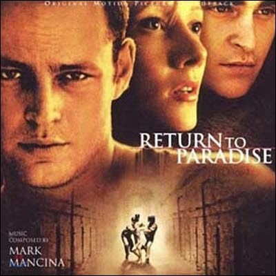 [߰] O.S.T / Return to Paradise Original Motion Picture Soundtrack ()