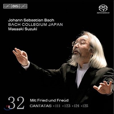 [߰] Masaaki Suzuki / Bach Collegium Japan Bach: Cantatas, Vol 32 (BWV 111, 123, 124, 125) [/SACD/־̽/1501]