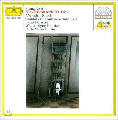 [߰] Carlo Maria Giulini / Liszt: Klavierkonzerte Nos. 1 & 2 (/4158392)