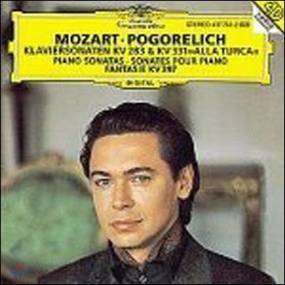 [߰] Ivo Pogorelich / Mozart : Piano Sonata KV283, KV331, Fantasia KV397 (dg3138)