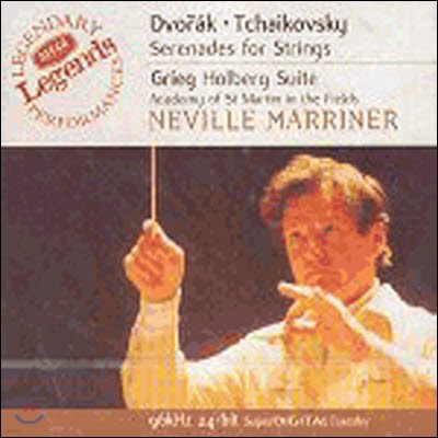 [߰] Neville Marriner / Dvorak, Tchaikovsky: Serenades For Strings (/4702622)