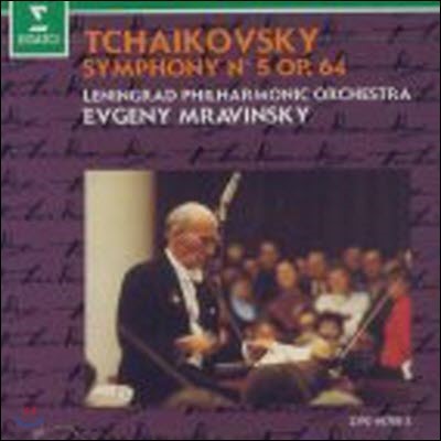 [߰] EVGENY MRAVINSKY / TCHAIKOVSKY : SYMPHONY NO.5 OP.64 (/2292457552)