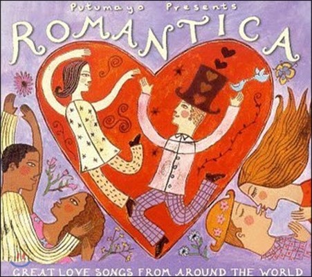 [߰] V.A. / Putumayo - Romantica (/Digipak)