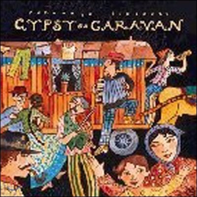 [߰] V.A. / Gypsy Carvan - Putumayo (/Digipak)