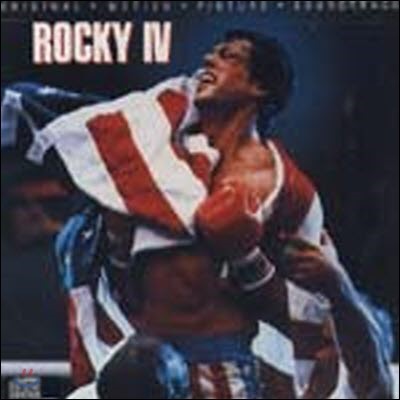 [߰] O.S.T. / Rocky IV (Ű 4) (11 tracks/USA)
