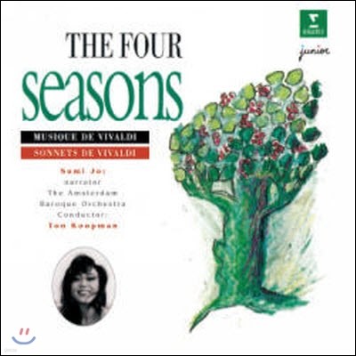 [߰]  / Vivaldi : The Four Seasons (/0630194172)