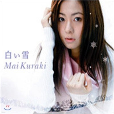 Kuraki Mai(Ű ) / ܪ(Ͼᴫ) (/gzca7083/single/̰)