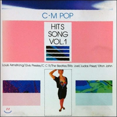 [߰] V.A./  C.M. Pop Hit Song Vol.1
