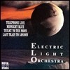[߰] Electric Light Orchestra (E.L.O) / Electric Light Orchestra Best