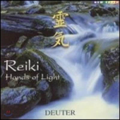 [߰] Deuter / Reiki(Ѩ) - Hands Of Light ()