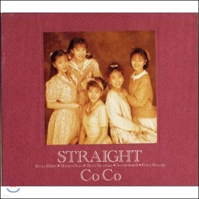 [߰] CoCo / STRAIGHT (Ϻ/Digipak/pcca00248)