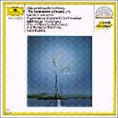 [߰] Rafael Kubelik / Mendelssohn : Ein Sommernachtstraum  Weber : Ouverturen (/4158402)