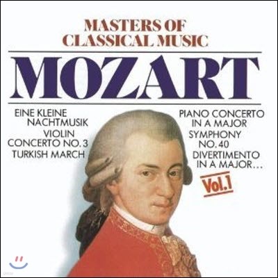 [߰] V.A. / Masters Of Classical Music: Mozart (/15801)