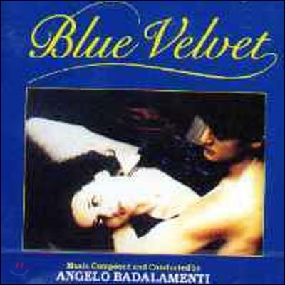 [߰] O.S.T. / Blue Velvet - 级 ()
