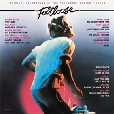 O.S.T. / Footloose : 15th Anniversary Edition ()