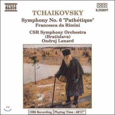 [߰] Ondrej Lenard / Tchaikovsky : Symphony 6 "Pathetique" (/8550097)