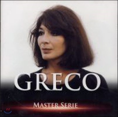 [߰] Juliette Greco / Master Serie: Vol. 1 ()