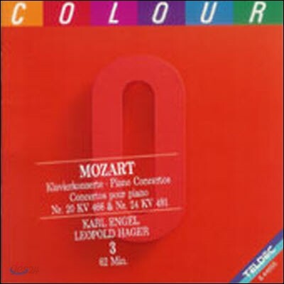 [중고] Karl Engel, Leopold Hager / Mozart - Piano Concertos (수입/844055)