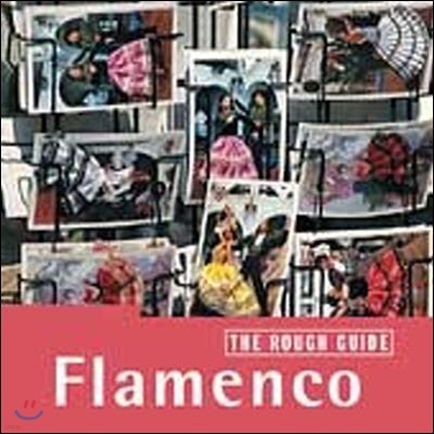 [߰] V.A. / The Rough Guide To Flamenco (ö ) ()