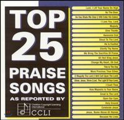 [߰] V.A. / Top 25 Praise Songs (2CD)