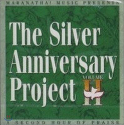 [߰] Maranatha / The Silver Anniversary Project 2 - Ÿ 25ֳ   2