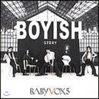 [중고] Baby Vox(베이비 복스) / 5집 Boyish Story (Digipack/스티커부착)