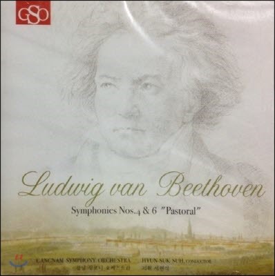  / Beethoven : Symphonies Nos.4 & 6 (̰/slm05173)
