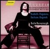 [߰] Dale Kavanagh / Rêverie: Classical and Romantic Music for Guitar (/cd98400)
