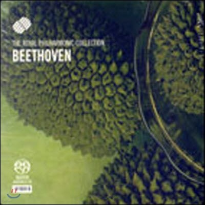 [߰] Christina Ortiz / Beethoven - Piano Sonata No.8 In C Minor Op.13 "pathetique" Etc (SACD//222804203)