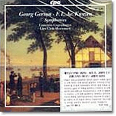 [߰] Lars Ulrik Mortensen / Gerson : Overture, Kunzen : Symphonies (/7770852)