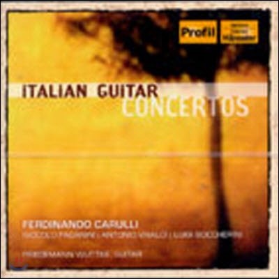 [߰] Friedemann Wuttke / Italian Guitar Concertos (/cdph04023)