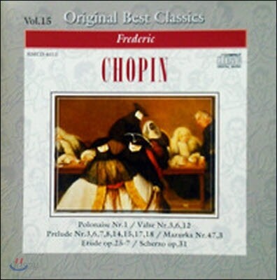 [중고] Ida Czernecka, Josef Bulva / Frederic Chopin (hmcd4015)