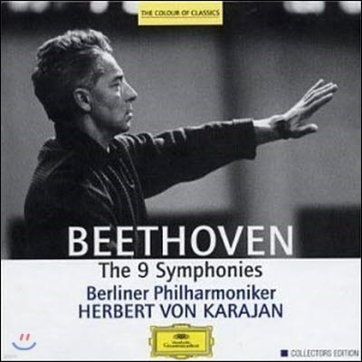 [߰] Herbert Von Karajan / 亥 :   (Beethoven : 9 Symphonies) (5CD Box)