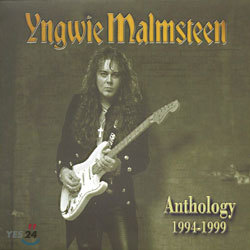 Yngwie Malmsteen - Best Anthology 1994-1999