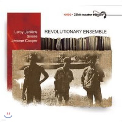 Revolutionary Ensemble / Revolutionary Ensemble (24Bit Master Edition) (/Digipak/̰)
