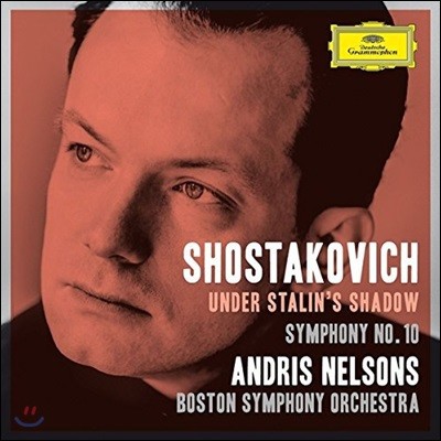 Andris Nelsons 쇼스타코비치: 교향곡 10번, `므첸스크의 멕베스 부인` 중 파스칼리아 (Shostakovich: Under Stalin's Shadow, Symphony No.10)