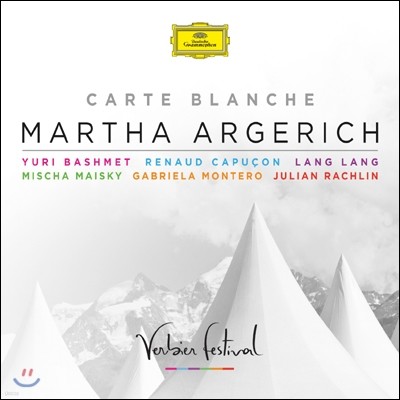 Martha Argerich   - Ÿ Ƹ츮ġ  佺Ƽ Ȳ ٹ (Carte Blanche) 