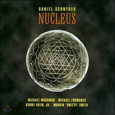 Daniel Schnyder / Nucleus (/̰)