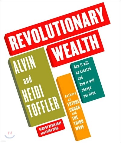 Revolutionary Wealth : Audio CD